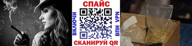 что такое   Подпорожье  БУТИРАТ GHB 