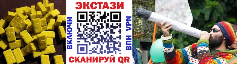 ЭКСТАЗИ бентли Подпорожье