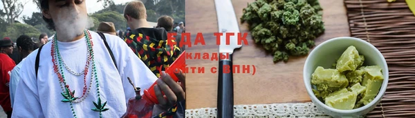 мет Нея