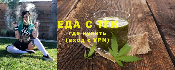 кокаин VHQ Нефтегорск