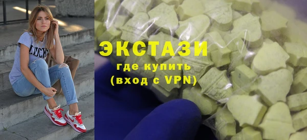 дурь Нефтекумск