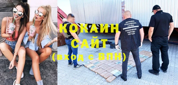 мет Нея