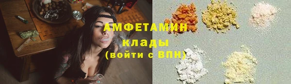 мет Нея
