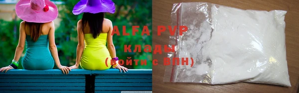 мет Нея