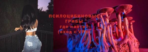 бутик Наволоки