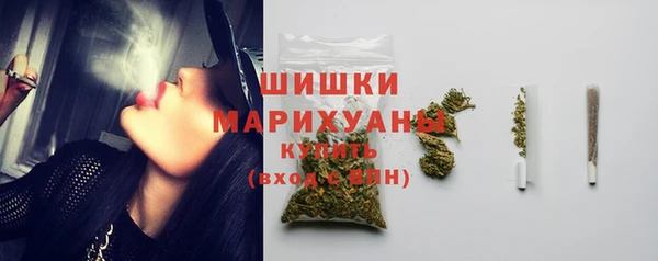 мет Нея