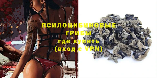 мет Нея