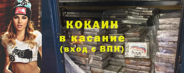 мет Нея