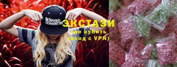 мет Нея
