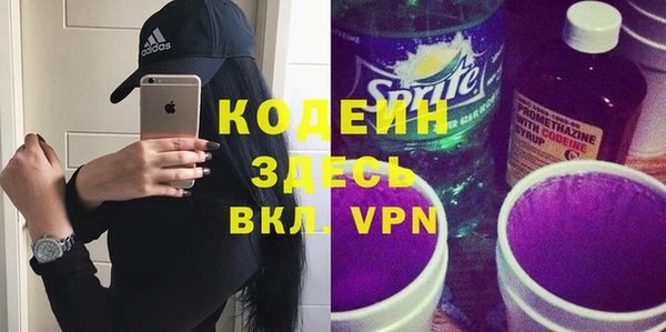 мет Нея