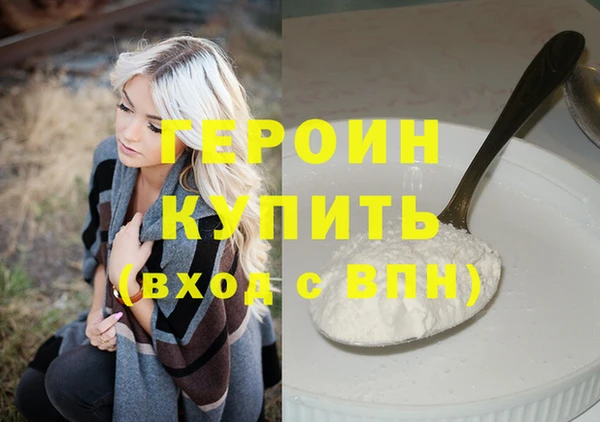 кокс Бежецк