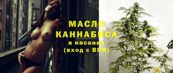 кокаин VHQ Нефтегорск