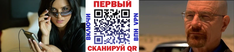МЕТАМФЕТАМИН витя  hydra рабочий сайт  Подпорожье 