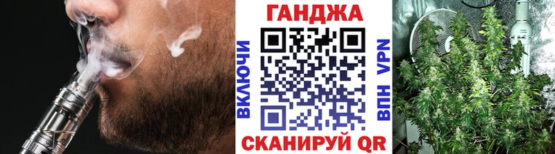 МАРИХУАНА марихуана цены наркотик Подпорожье